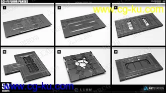 50组高质量科幻金属质感地板地面3D模型合集的图片3