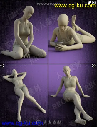 女性放松慵懒姿势3D模型合集的图片1