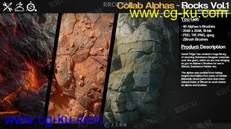 40组2K高清岩石裂痕碎片ZBrush Alphas画笔与材质合集的图片2