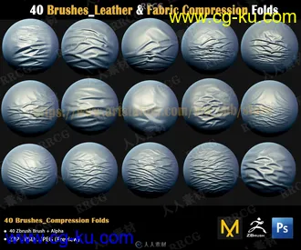 40组皮革面料褶皱雕刻Zbrush笔刷合集的图片2