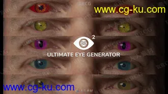 8K高质量眼球眼睛游戏PBR纹理贴图合集的图片3