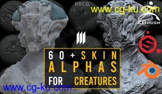 60组异形怪物皮肤表面雕刻细节Alpha纹理合集的图片2