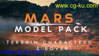 火星地貌地形与宇航员相关3D模型合集的图片1