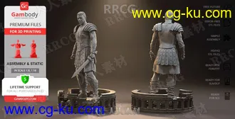 3D打印Maximus角斗士雕刻角色3D模型的图片1