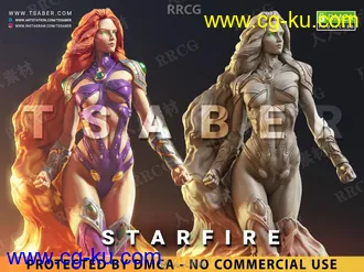 3D打印DC动漫少年泰坦柯莉安妲火星角色雕刻角色3D模型的图片1
