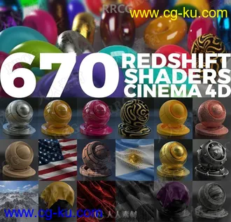 670组C4D中Redshift渲染着色纹理材质合集V3版的图片2