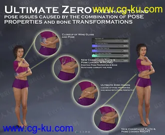 控制骨骼角色姿势终极零位修复3D模型合集的图片2