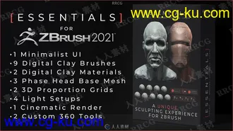 Zbrush 2021粘土人物角色数字雕刻基础资料包V1.2版的图片1