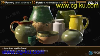 50组陶瓷Substance高质量4K高清智能PBR材质合集的图片1
