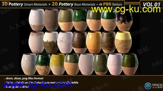50组陶瓷Substance高质量4K高清智能PBR材质合集的图片2