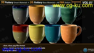 50组陶瓷Substance高质量4K高清智能PBR材质合集的图片3