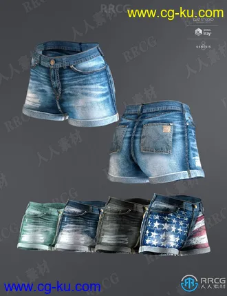 5种颜色女性夏季牛仔短裤服饰3D模型合集的图片1