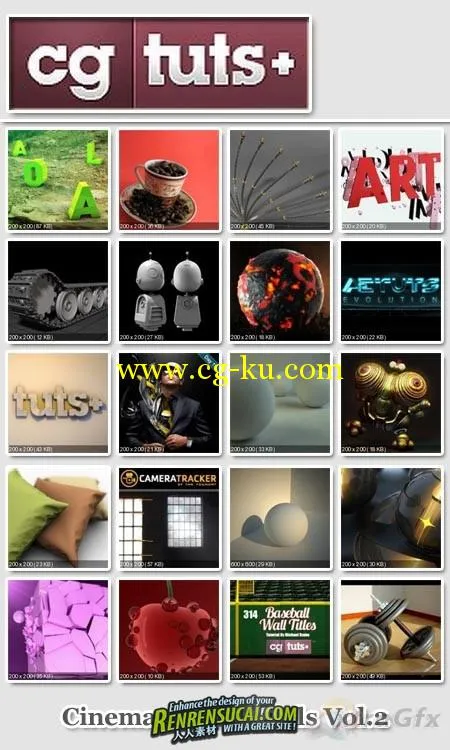 《C4D教程合辑Vol.2》（CG TUTSPLUS - Cinema 4D Tutorials vol.2）的图片1