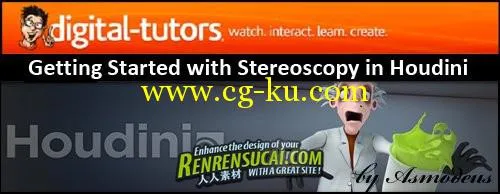 Houdini立体效果教程 Digital Tutors Getting Started with Stereoscopy in Houdini的图片1