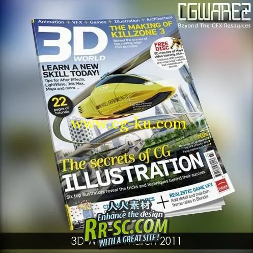 《3D世界杂志2011.3月刊》（3D World – March 2011）的图片1