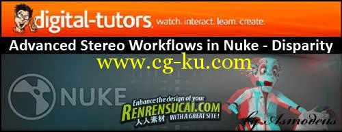 Nuke 高级立体电影教程 Digital Tutors Advanced Stereo Workflows in Nuke-Disparity的图片1