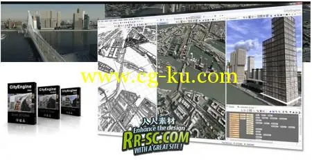 《城市景观软件CityEngine高级教程》（CityEngine 2010 Tutorials + Example Citie的图片1