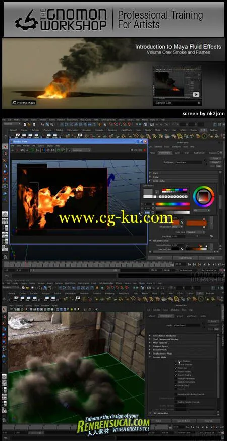 Maya2011流体-烟和火焰教材 The.Gnomon.Workshop.Introduction.to.Maya.Fluid.Effe的图片1