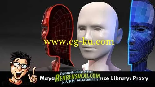 《Maya建模参考教程》Digital-Tutors Maya Modeling Reference Library: Proxy的图片1