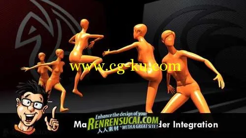 《Maya到MotionBuilder集成教程》Digital-Tutors Maya to MotionBuilder Integration的图片1