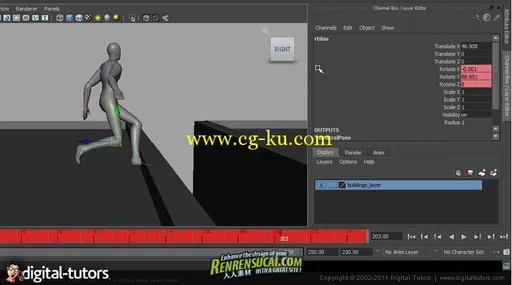 《Maya到MotionBuilder集成教程》Digital-Tutors Maya to MotionBuilder Integration的图片3