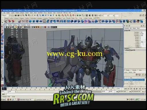 《Maya制作擎天柱模型教程》CGwhat Optimus Prime Modeling in Maya的图片3