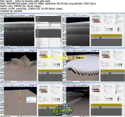 《UDK地形塑造高级教程》3DMotive Creating Terrain with UDK(地址已更新)的图片1