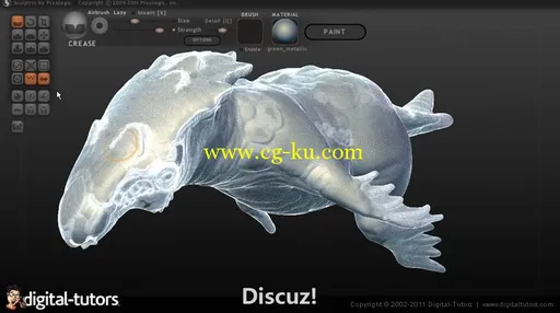 《顶级雕刻软件Sculptris Alpha 6 训练教程》的图片3