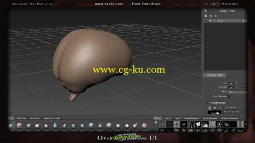 《Mudbox2012完全自学训练教程》Eat3D Mudbox A Comprehensive Introduction的图片12