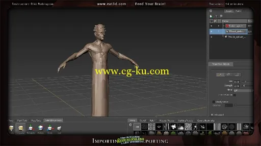 《Mudbox2012完全自学训练教程》Eat3D Mudbox A Comprehensive Introduction的图片13