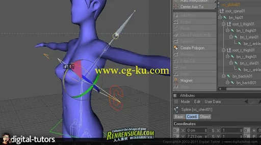 《C4D角色绑定教程》Digital-Tutors Introduction to Character Rigging in CINEMA 4D的图片3