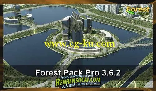 《3d森林插件Forest Pack Pro 3.6.2破解版》Forest Pack Pro 3.6.2 For 3Ds Max的图片1