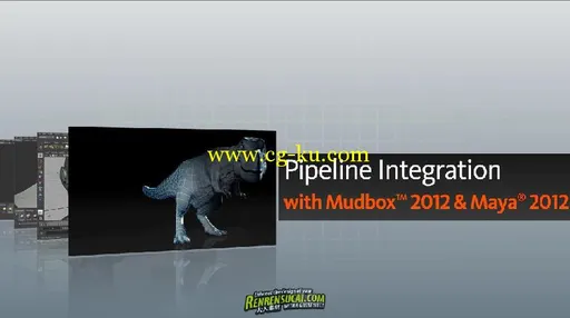 《Mudbox与Maya一体化教程》Digital-Tutors Pipeline integration with Mudbox 2012 and Maya的图片2