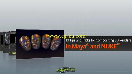 《NUKE与Maya表现技巧高级训练教程》Digital-Tutors 10 Tips and Tricks for Compositing 3D Render的图片1