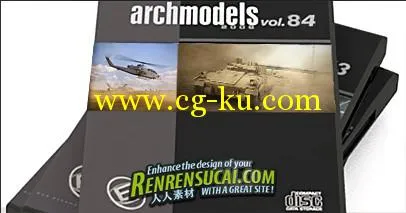 《军用设施3D模型合辑》Evermotion Archmodels Vol.84的图片1