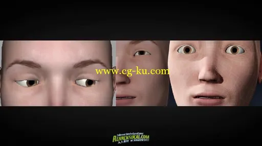 《Maya2012逼真眼睛动画教程》Digital-Tutors Professional Series Animating Realistic Eyes in的图片4