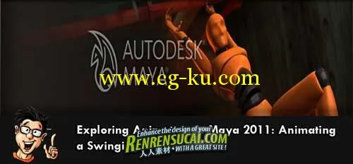 《Maya 2011角色绑定动画训练教程》Digital-Tutors Exploring Animation in Maya 2011: Animating的图片2