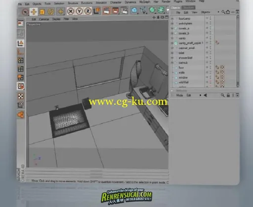 《C4D室内装饰建模训练教程》Digital-Tutors Modeling Interiors in CINEMA 4D的图片5