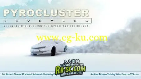 《C4D云雾效果高级教程》CmiVFX Pyrocluster Revealed (2011)的图片1