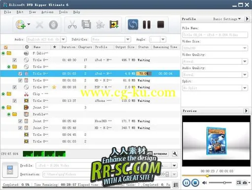 《全能媒体转换器工具包终极版》Xilisoft Media Toolkit Ultimate v6.5.3.0310的图片2