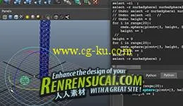 《Python高级技术教程maya篇》cmiVFX Python Introduction Vol 01 Maya的图片3