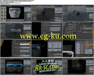 《Modo 501太阳镜建模教材》Luxology modo Training Video Sunglasses Modeling的图片2