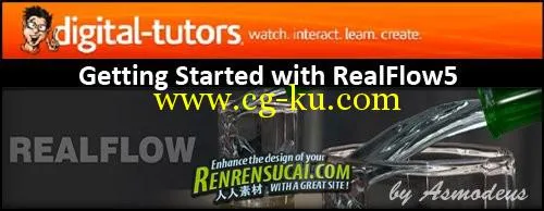 RealFlow 5深入学习教程 Digital Tutors Getting Started with RealFlow 5的图片12