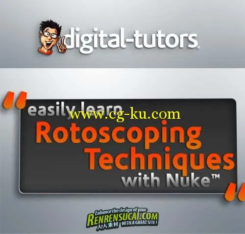 Nuke对位技术教程 Digital Tutors Rotoscoping Techniques in的图片3