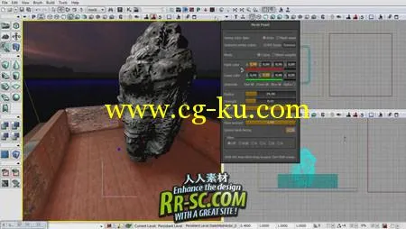 《UDK制作梦幻三维建筑世界高级教程 第一套》OGASODA UDK Video Tutorials Building 3D World: Set 1的图片3