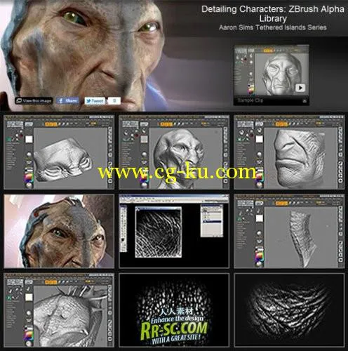 《ZBRUSH精细建模教学》Gnomon Detailing Characters - ZBrush Alpha Library Aaron Sims Teth的图片2