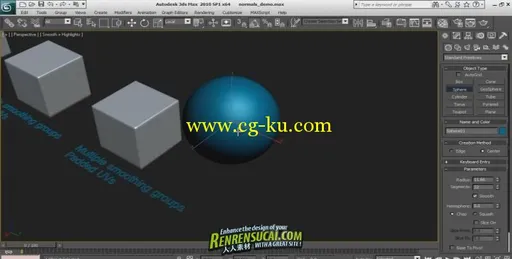 《3ds Max法线贴图技巧高级教程》3dmotive Baking Normal Maps Tips and Tricks的图片3