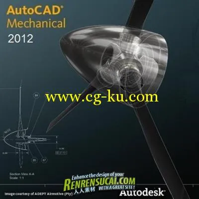 《Autodesk AutoCAD 2012 SP1 32/64位破解版》Autodesk AutoCAD Mechanical 2012 S...的图片2