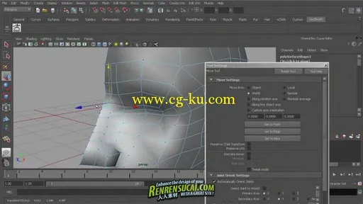 《Maya 2012与ZBrush4结合制作女英雄形象高精建模教程》Digital Tutors Modeling a...的图片4