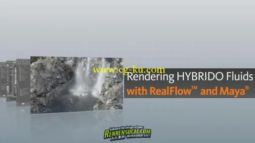 《RealFlow与Maya结合模拟制作逼真瀑布飞溅水流教程》Digital-Tutors Rendering Hy...的图片1